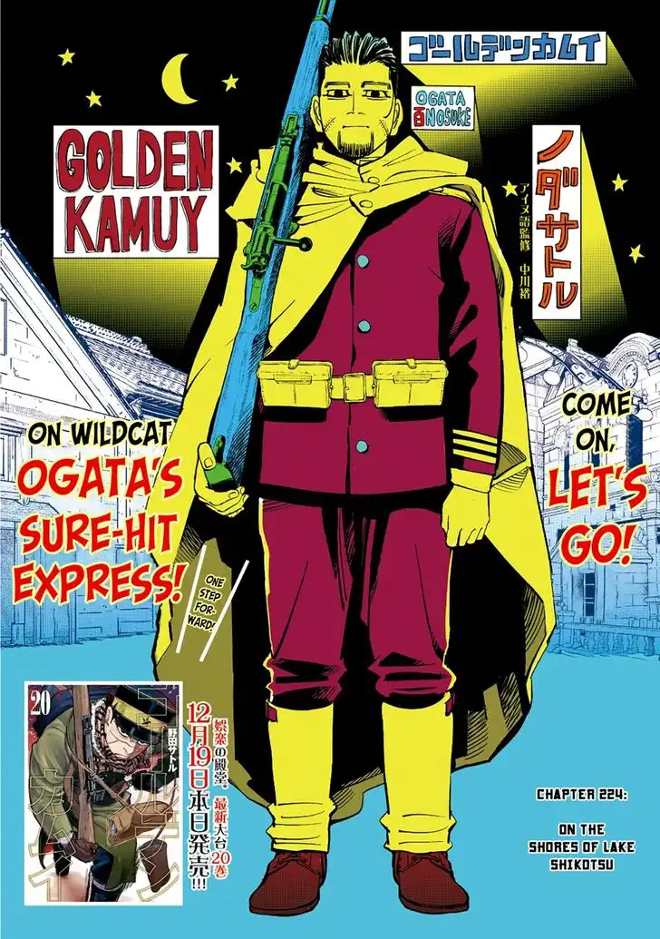 Golden Kamui Chapter 224 1